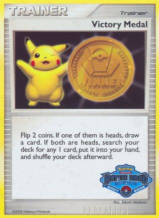 Victory Medal - League & Championship Cards - Holofoil