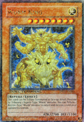 Worm King [DT01-EN085] Ultra Rare - Josh's Cards