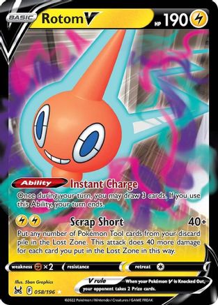 Rotom V [58] (Lost Origin) Holofoil