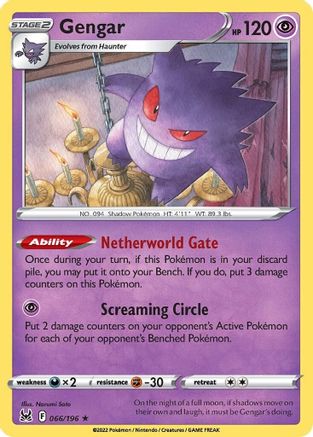 Gengar 066/196 - SWSH11 Lost Origin Reverse Holofoil