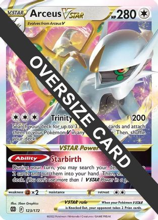 Arceus VSTAR 123/172 - Jumbo Cards Holofoil