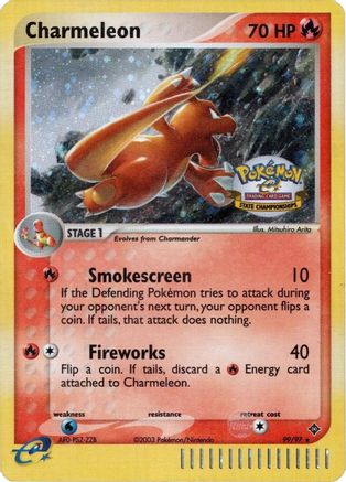 Charmeleon - 99/97 (State Championship) [99] (League & Championship Cards) Holofoil