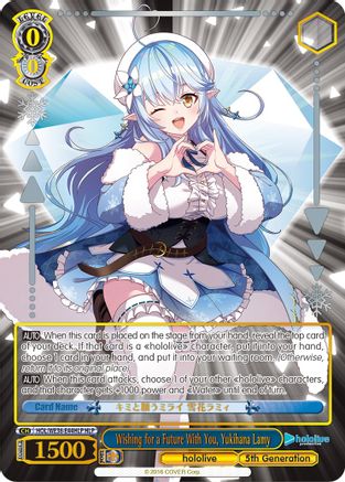 Wishing for a Future With You, Yukihana Lamy (Foil) [hololive production Premium Booster]