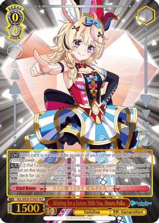 Wishing for a Future With You, Omaru Polka (Foil) [hololive production Premium Booster]