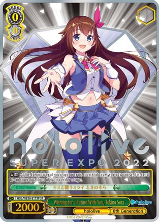 Wishing for a Future With You, Tokino Sora (Foil) [hololive production Premium Booster]