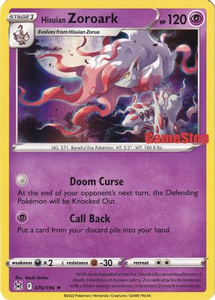 Hisuian Zoroark - 076/196 (Gamestop Exclusive) [76] (Miscellaneous Cards & Products) Holofoil