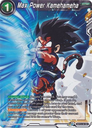 Max Power Kamehameha (EX13-34) [Special Anniversary Set 2020] Parallel Foil