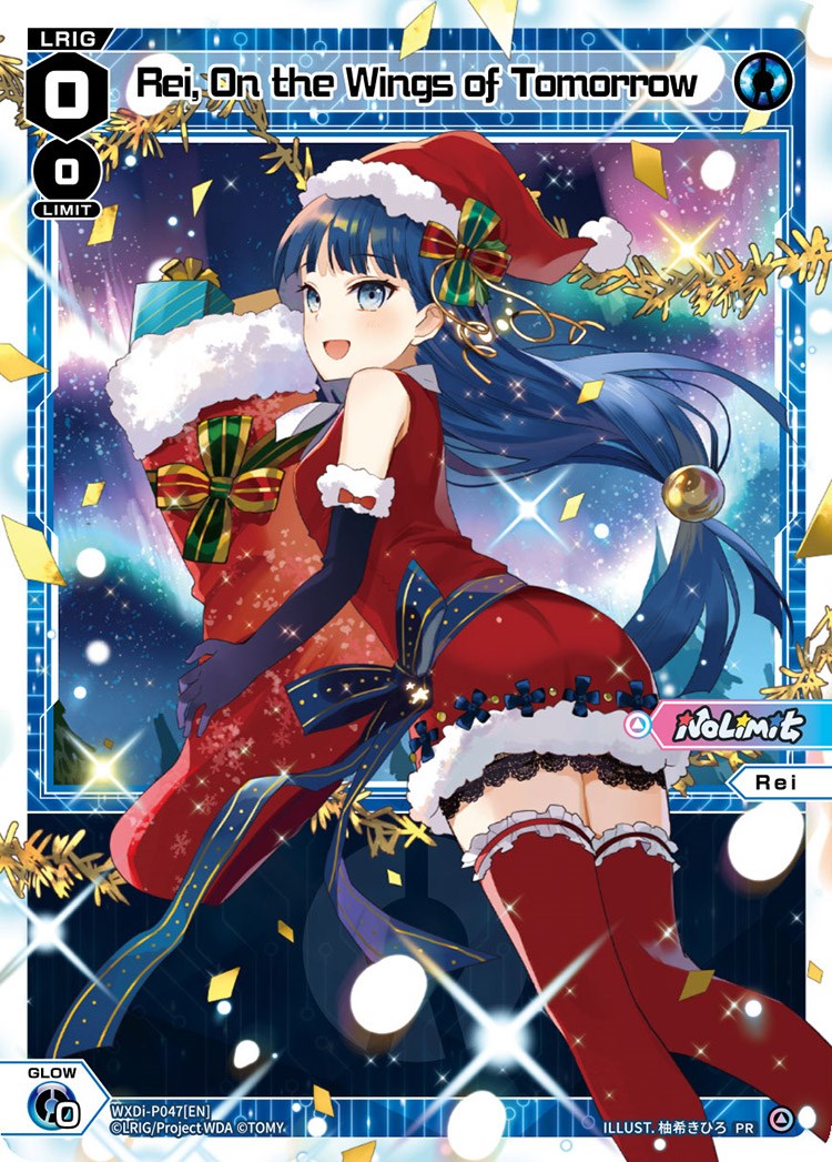 Rei, On the Wings of Tomorrow (Christmas) (WXDi-P047) [Promo Cards]