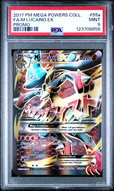 MEGA LUCARIO EX PROMO 55a/11 PSA 9