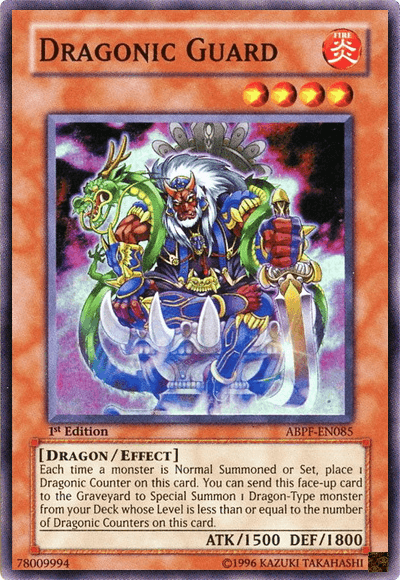 Dragonic Guard [ABPF-EN085] Super Rare - Josh's Cards
