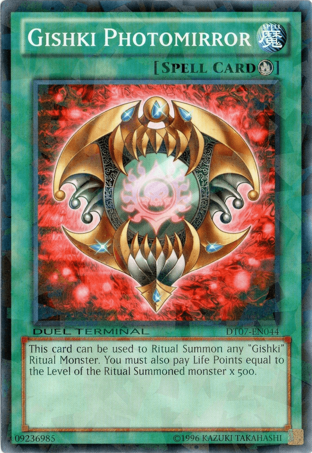 Gishki Photomirror [DT07-EN044] Common - Josh's Cards
