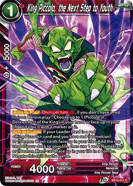 King Piccolo, the Next Step to Youth (Common) (BT13-011) [Supreme Rivalry] Parallel Foil