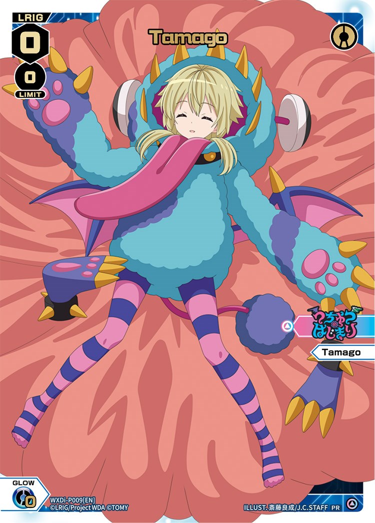 Tamago (WXDi-P009) [Promo Cards]