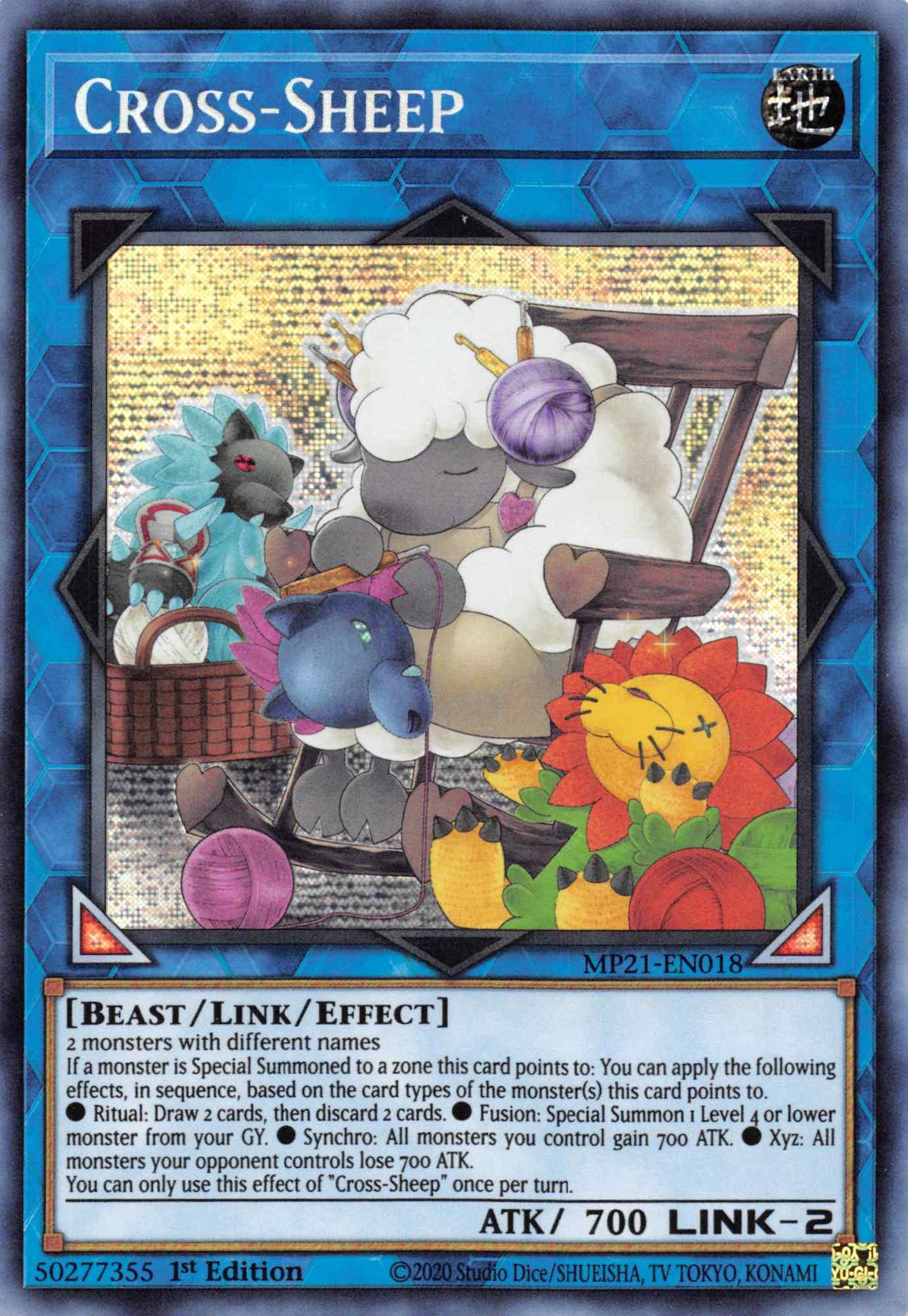 Cross-Sheep [MP21-EN018] Prismatic Secret Rare - Josh's Cards