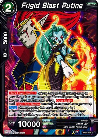 Frigid Blast Putine (BT4-115) [Colossal Warfare] Parallel Foil
