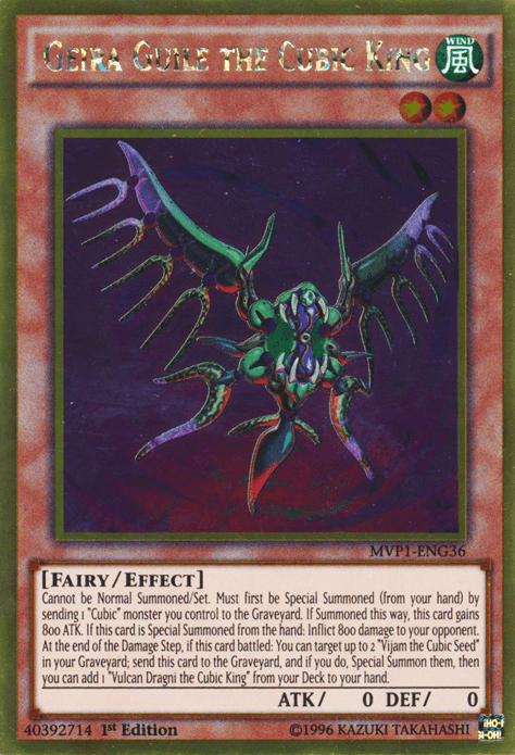 Geira Guile the Cubic King [MVP1-ENG36] Gold Rare - Josh's Cards