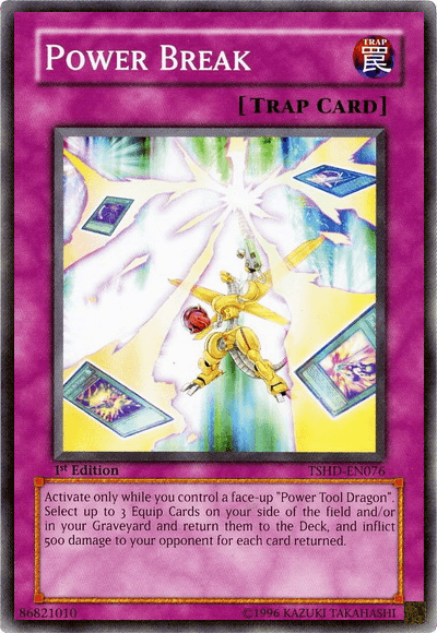 Power Break [TSHD-EN076] Common - Josh's Cards