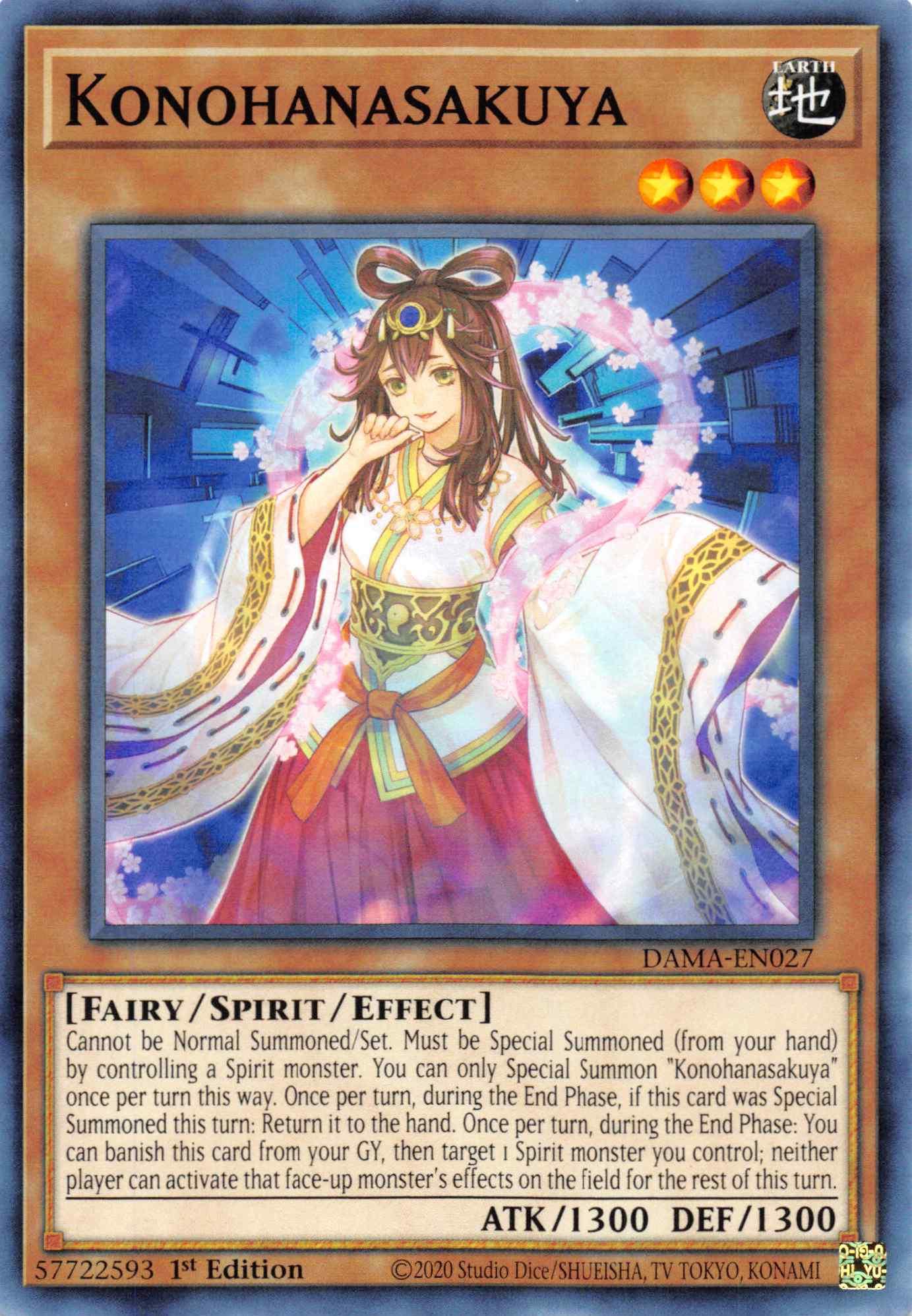 Konohanasakuya [DAMA-EN027] Common - Josh's Cards