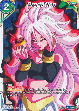 Predation (XD2-10) [Android Duality] Parallel Foil