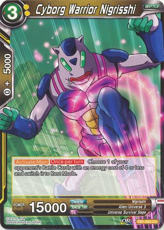 Cyborg Warrior Nigrisshi (TB1-093) [The Tournament of Power] Parallel Foil