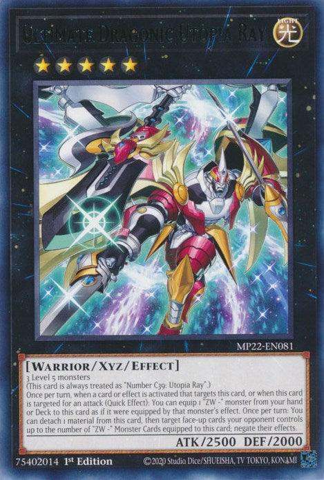 Ultimate Dragonic Utopia Ray [MP22-EN081] Rare - Josh's Cards