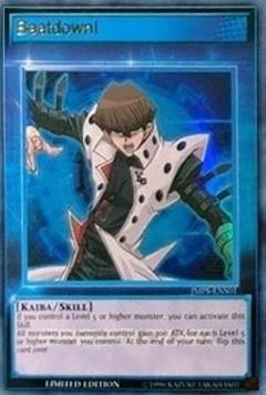 Beatdown! [JMPS-ENS01] Ultra Rare - Josh's Cards