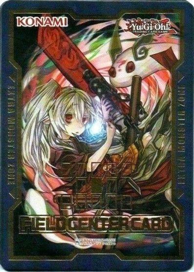 Field Center Card: Ghost Ogre & Snow Rabbit (Alternate Art) Promo - Josh's Cards