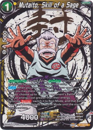 Mutaito, Skill of a Sage (Alternate Art) (P-159) [Special Anniversary Set 2020] Parallel Foil