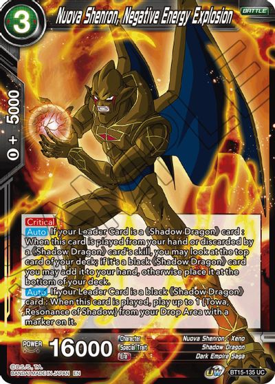 Nuova Shenron, Negative Energy Explosion (BT15-135) [Saiyan Showdown] Parallel Foil