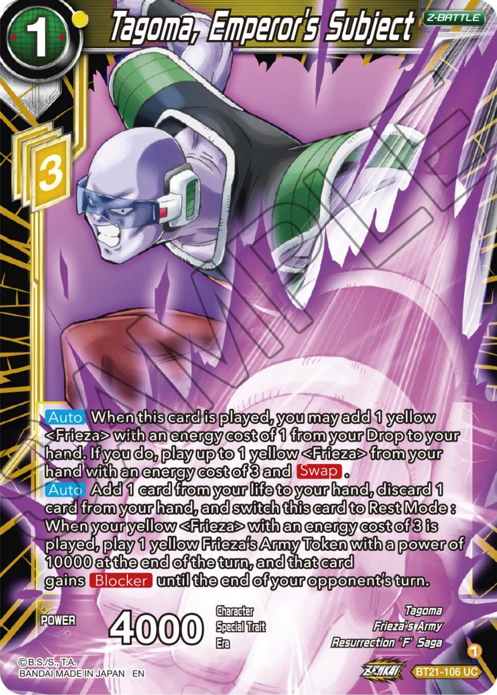 Tagoma, Emperor's Subject (BT21-106) [Wild Resurgence] Parallel Foil