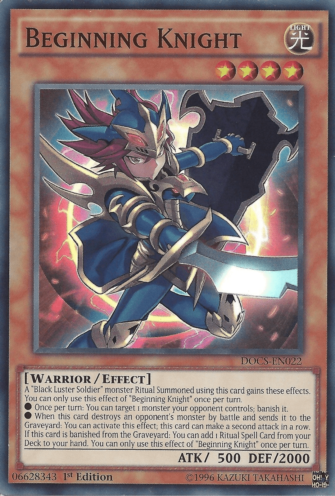 Beginning Knight [DOCS-EN022] Super Rare - Josh's Cards