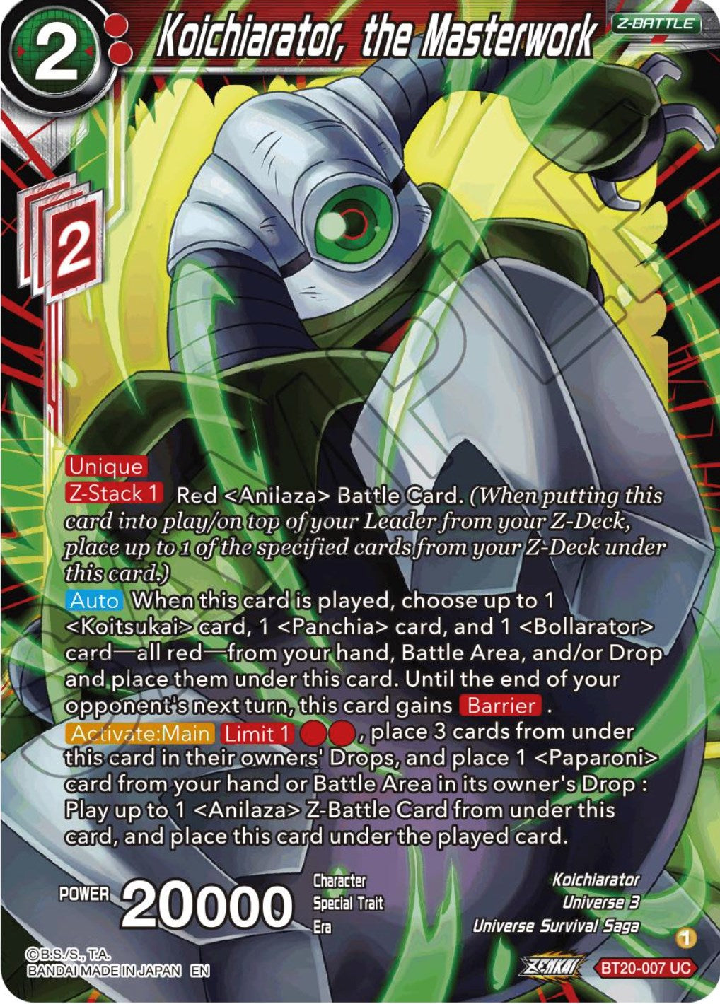 Koichiarator, the Masterwork (BT20-007) [Power Absorbed] Parallel Foil