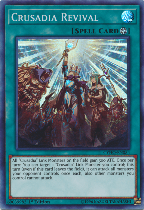 Crusadia Revival [CYHO-EN054] Super Rare - Josh's Cards