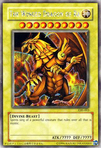 The Winged Dragon of Ra (Secret Rare) [GBI-003] Secret Rare - Josh's Cards