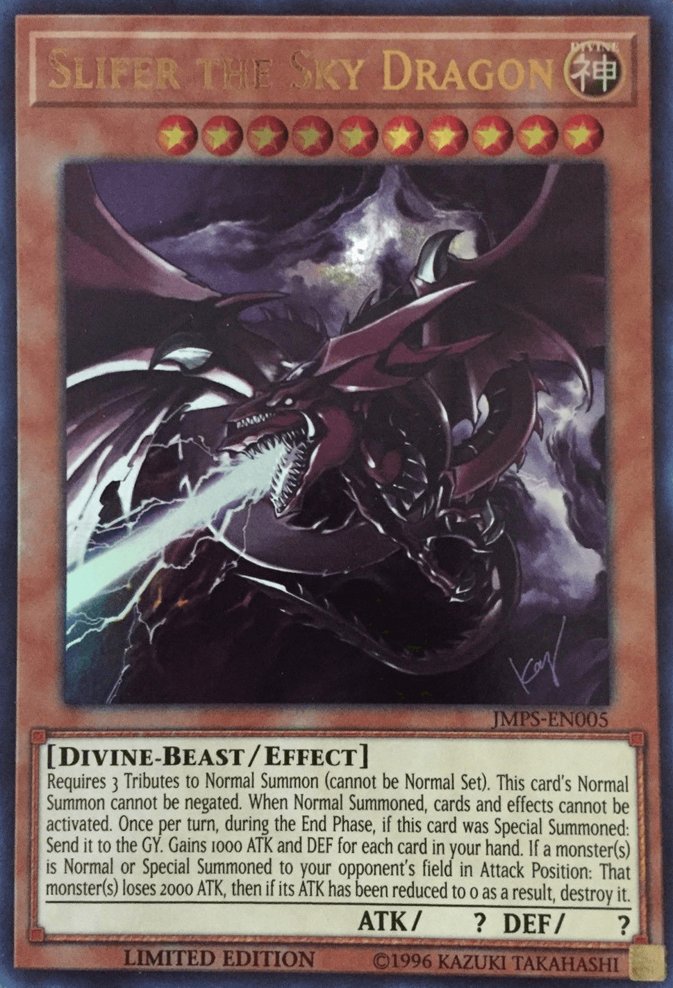 Slifer the Sky Dragon [JMPS-EN005] Ultra Rare - Josh's Cards