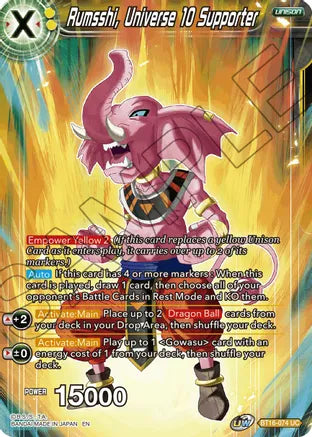 Rumsshi, Universe 10 Supporter (BT16-074) [Realm of the Gods] Parallel Foil