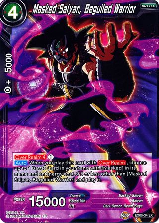Masked Saiyan, Beguiled Warrior (EX06-34) [Special Anniversary Set] Parallel Foil