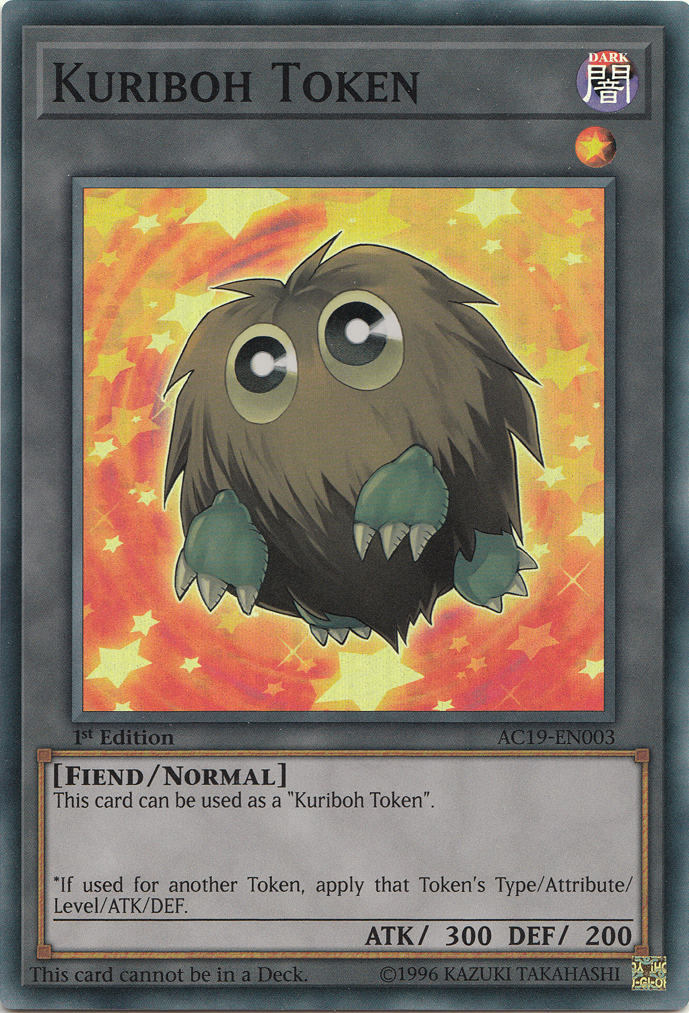 Kuriboh Token [AC19-EN003] Super Rare - Josh's Cards