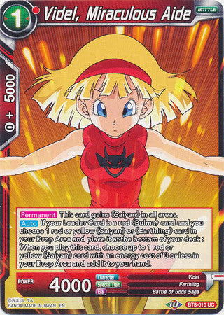 Videl, Miraculous Aide (BT8-010) [Malicious Machinations] Parallel Foil