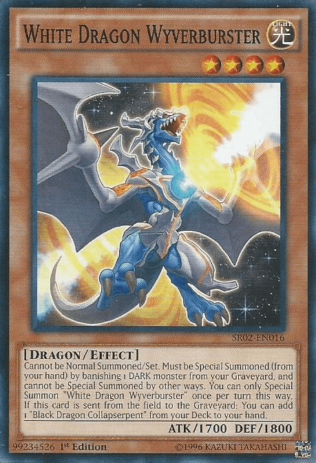 White Dragon Wyverburster [SR02-EN016] Common - Josh's Cards