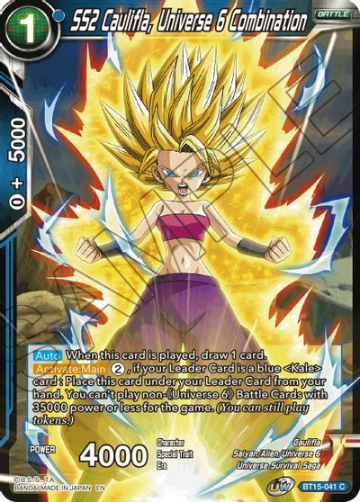 SS2 Caulifla, Universe 6 Combination (BT15-041) [Saiyan Showdown] Parallel Foil
