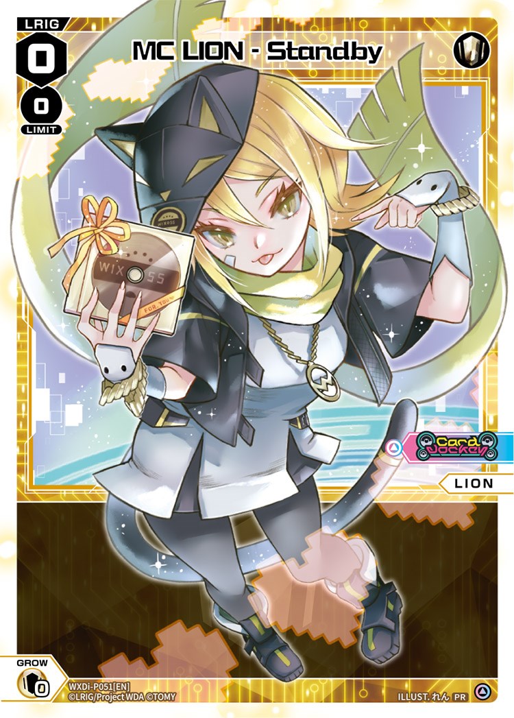 MC LION - Standby (Valentine 2022) (WXDi-P051) [Promo Cards]