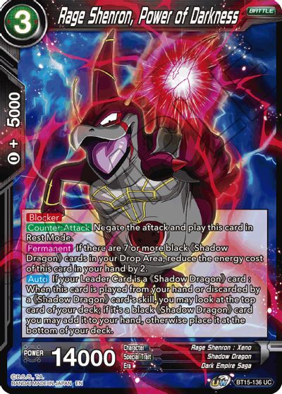 Rage Shenron, Power of Darkness (BT15-136) [Saiyan Showdown] Parallel Foil