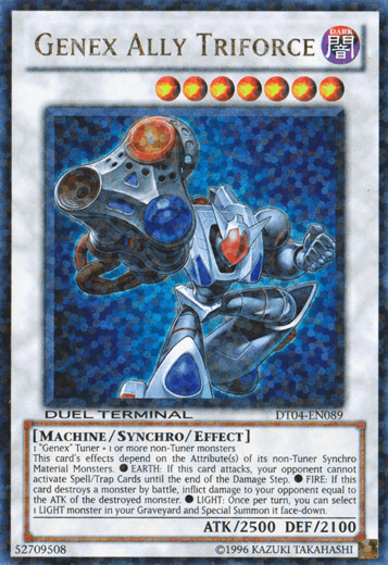 Genex Ally Triforce [DT04-EN089] Ultra Rare - Josh's Cards