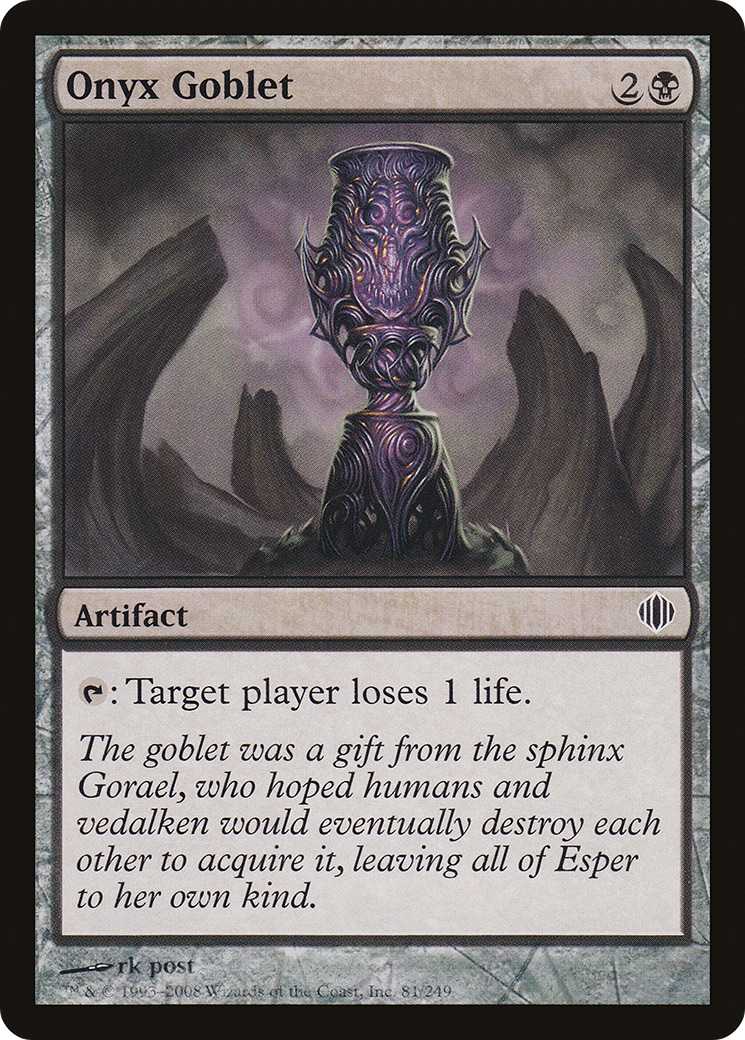Onyx Goblet (ALA-081) - Shards of Alara