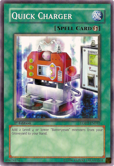 Quick Charger (LODT-EN055) - Light of Destruction Unlimited