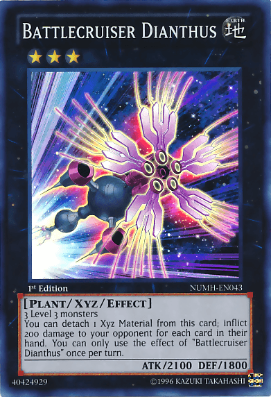 Battlecruiser Dianthus [NUMH-EN043] Super Rare - Josh's Cards