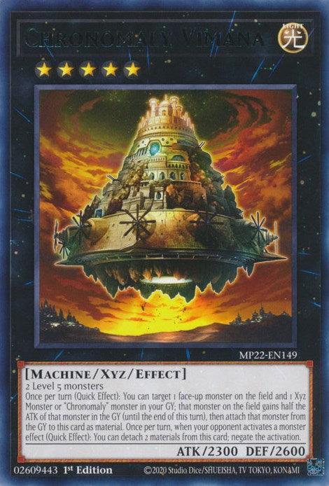 Chronomaly Vimana [MP22-EN149] Rare - Josh's Cards