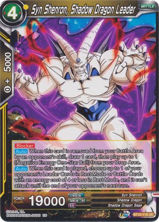 Syn Shenron, Shadow Dragon Leader (BT10-116) [Rise of the Unison Warrior 2nd Edition] Parallel Foil