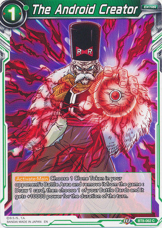 The Android Creator (BT8-062) [Malicious Machinations] Parallel Foil